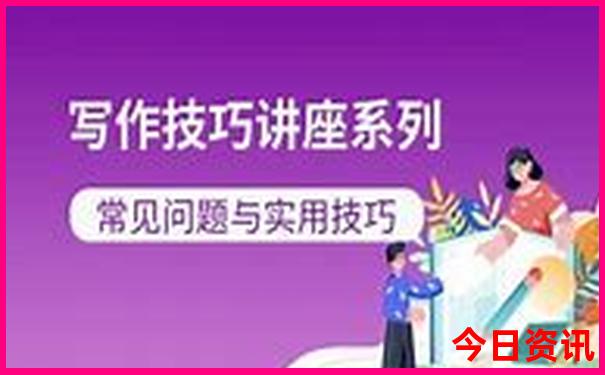 南宁周边景点一日游攻略