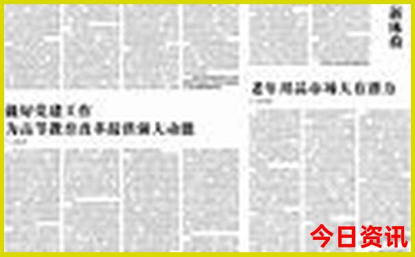 象山有什么好玩的地方旅游景点